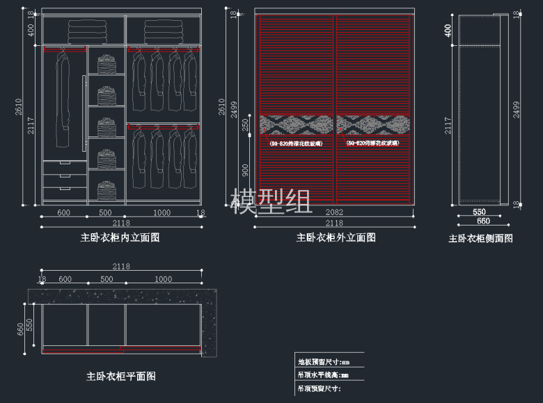 QQ截图20191205091756.png