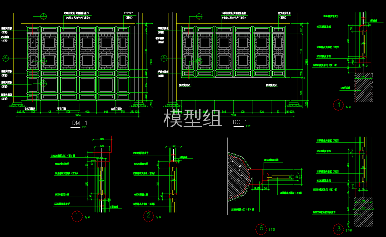 大样图 (2).jpg