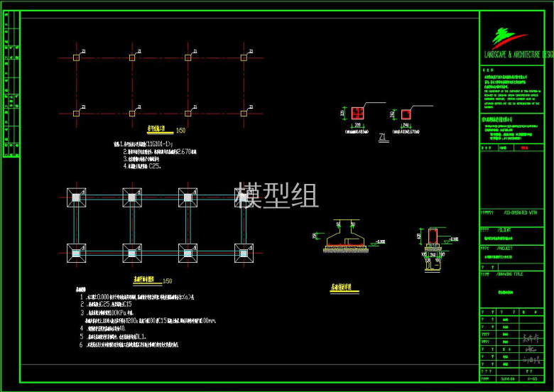 360截图20191118085758816.jpg