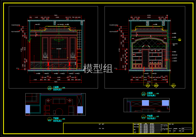 QQ截图20191106151207.png