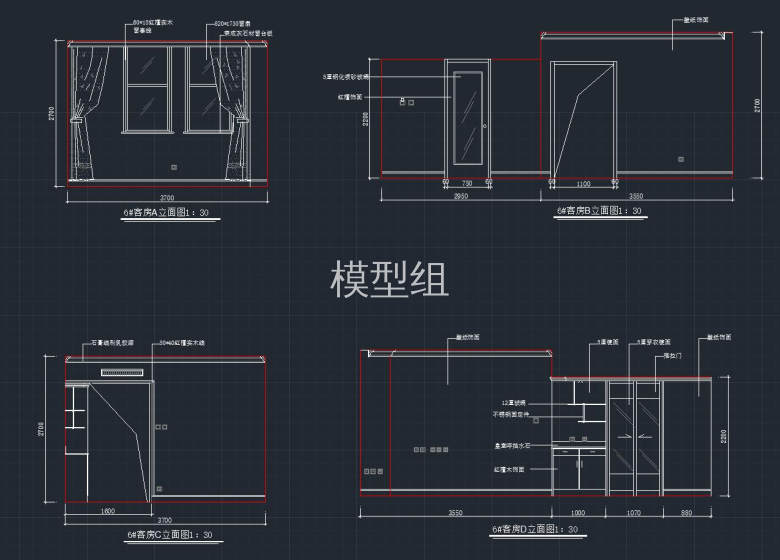 6#型客房abcd立面图.jpg