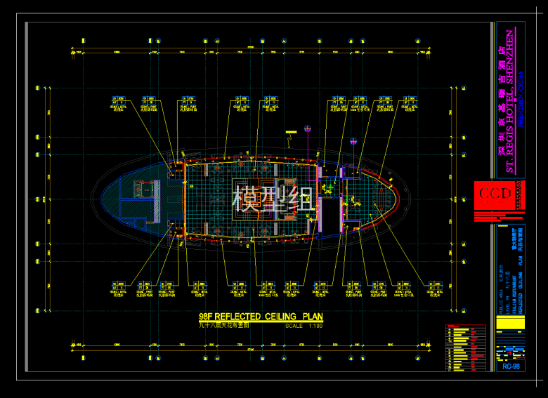 QQ截图20191105112554.png