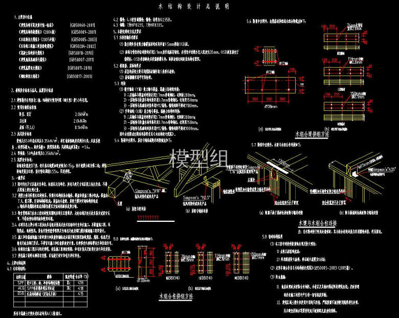 QQ截图20200820230911.jpg