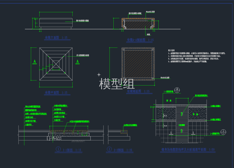 TIM截图20191112105953.png