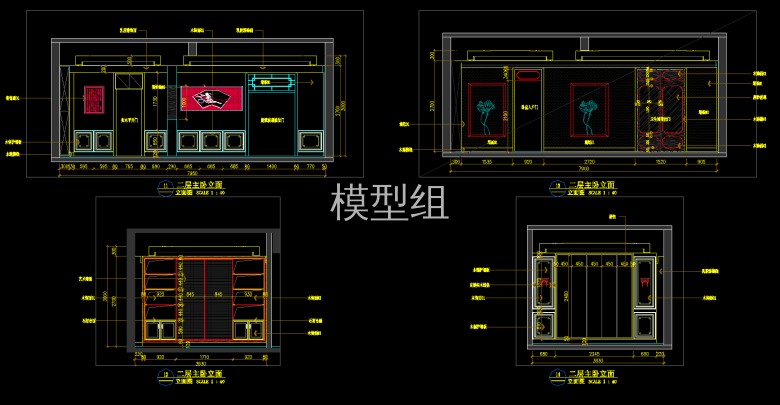 立面图 (3).png