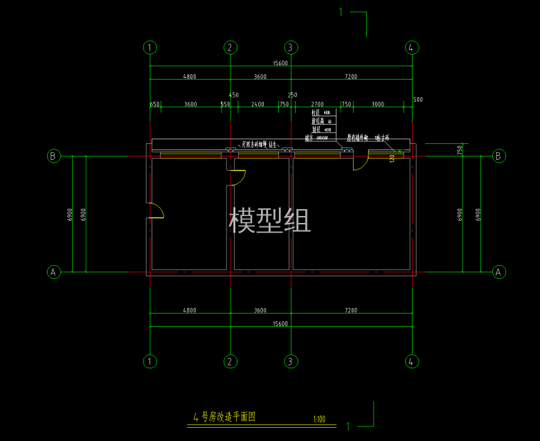 QQ截图20200531160319.png