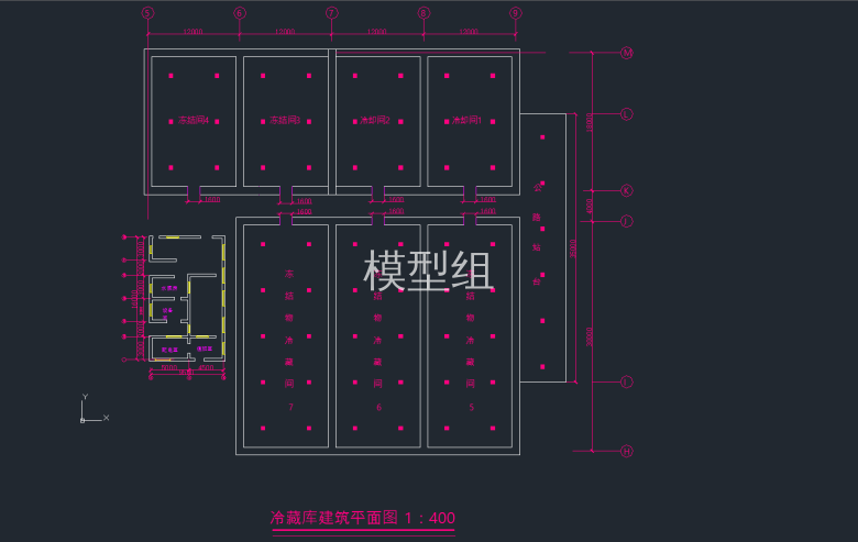 冷藏库建筑平面图.png