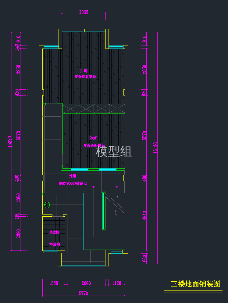 QQ截图20191126095652.png