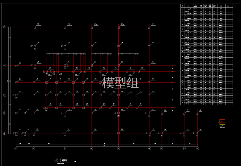 轴柱配筋图.png