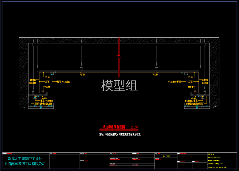 QQ截图20191105122525.png