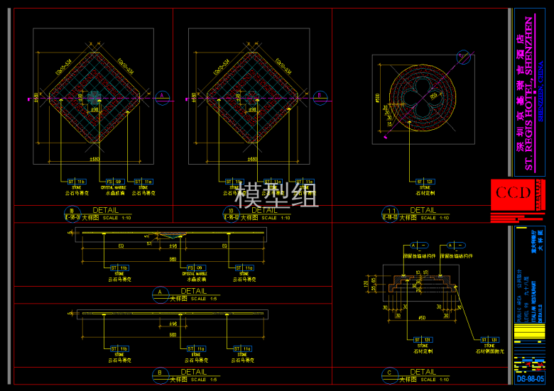 QQ截图20191105112647.png