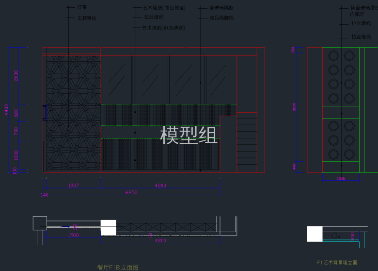 QQ截图20191206155253.png