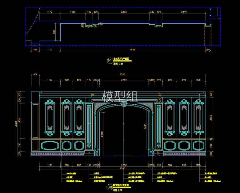 QQ截图20200807102602.jpg