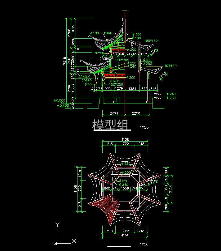 QQ截图20200816163451.jpg