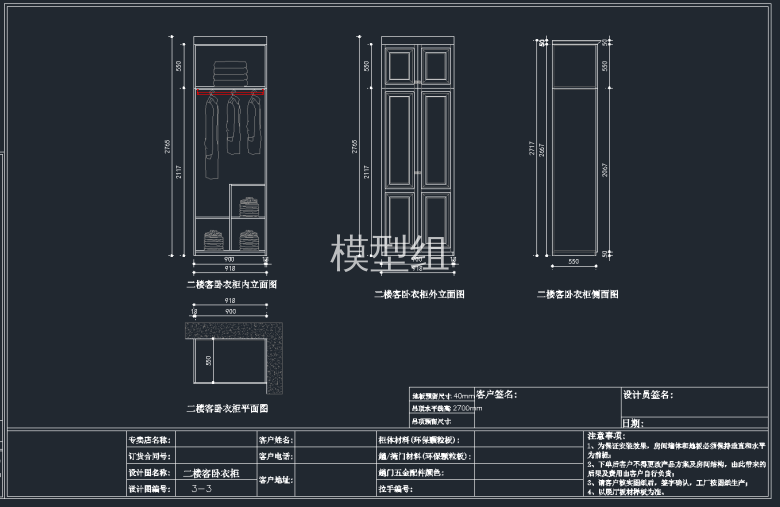 QQ截图20191205090123.png