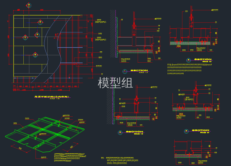 QQ截图20191206100523.png