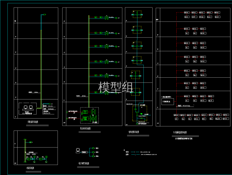 弱电系统图.png