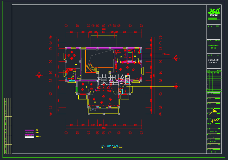 QQ截图20191205164355.png