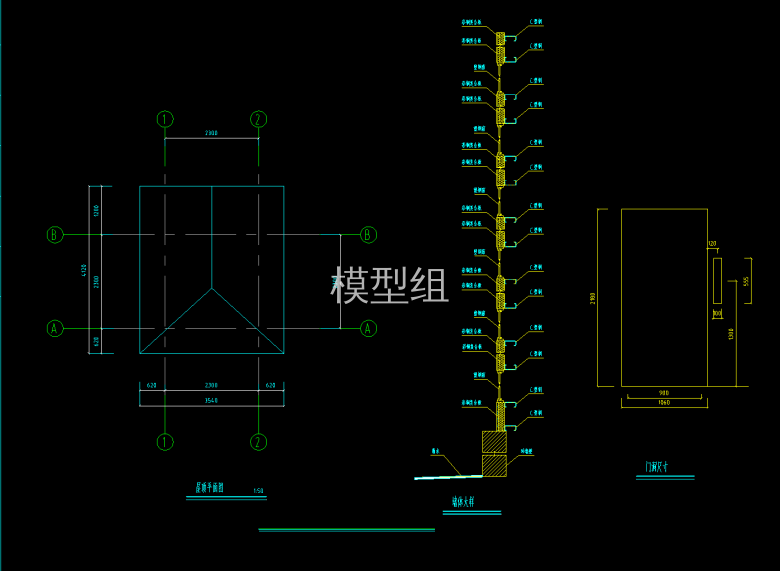 屋顶平面图.png