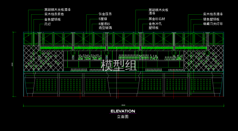 QQ截图20191104143628.png