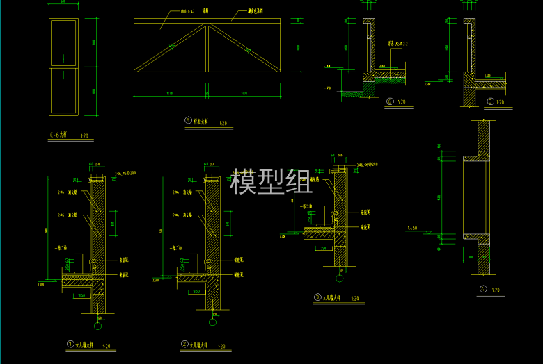 QQ截图20200607093637.png