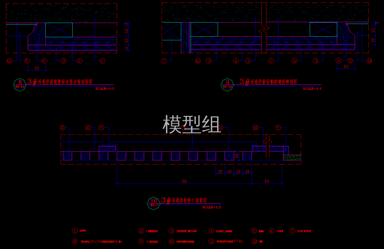 QQ截图20191207163134.png