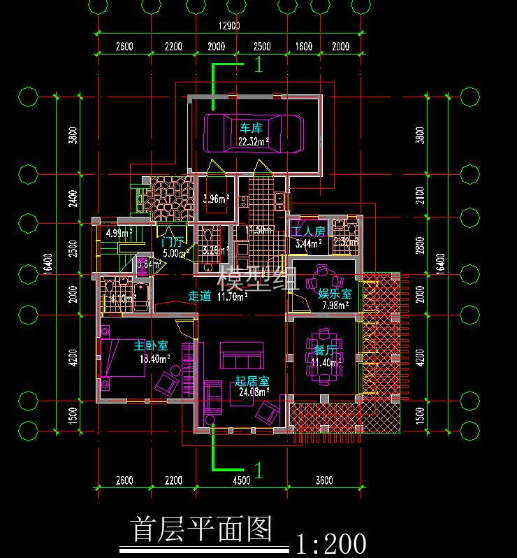 QQ截图20200821221929.jpg