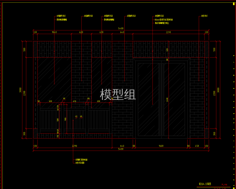 QQ截图20200620160055.png