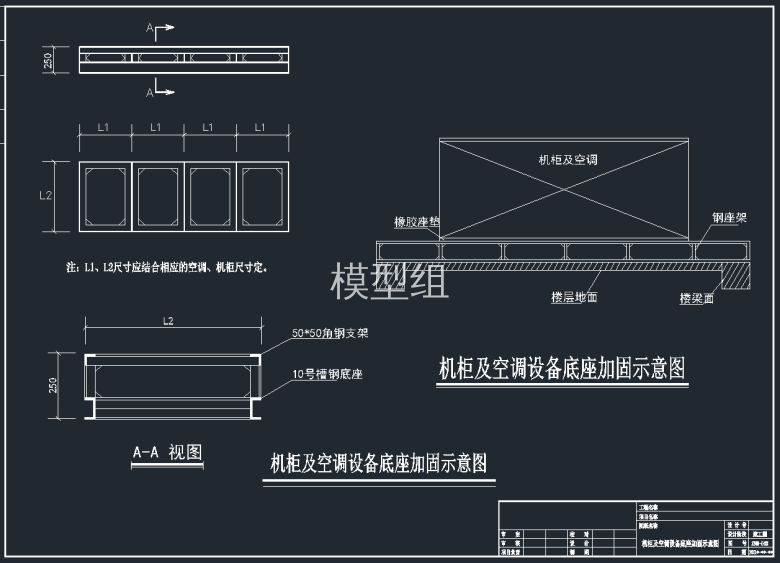 QQ截图20191217092406.png