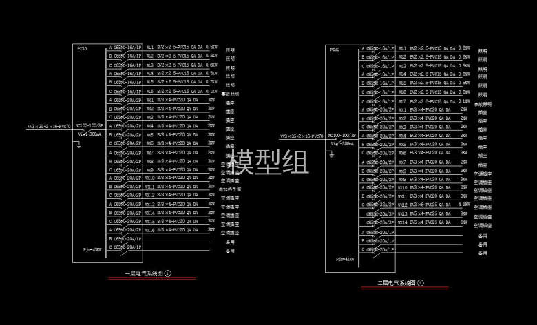 QQ截图20200812174310.jpg