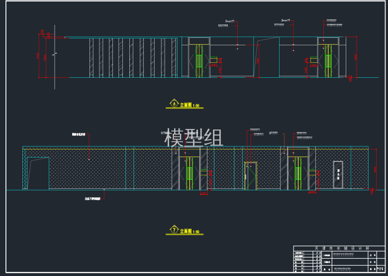 QQ截图20191126142045.png