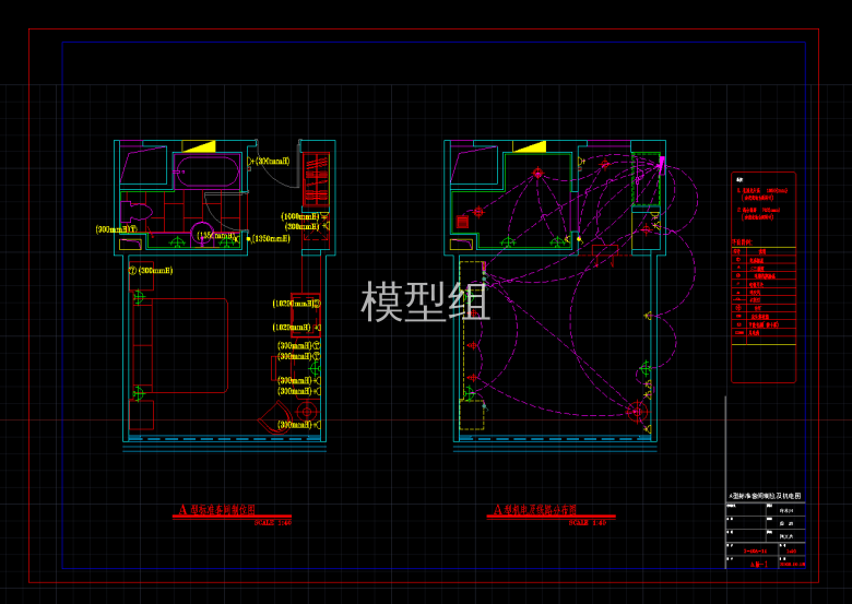 QQ截图20191104142133.png