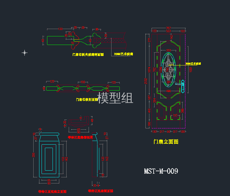 TIM截图20191122110626.png