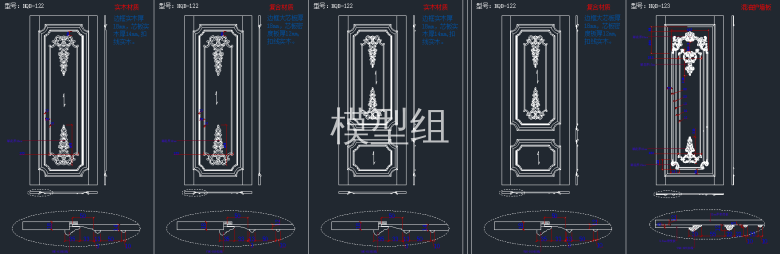 护墙板施工图库集3.png