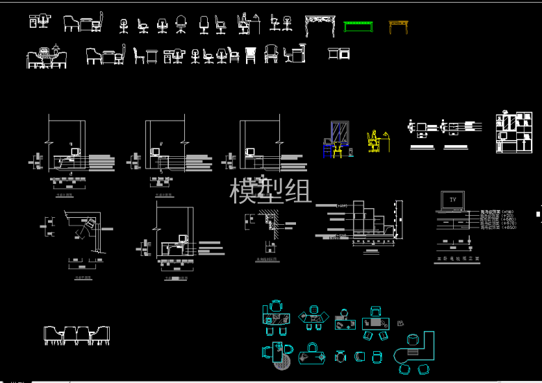 QQ浏览器截图20200824111427.png