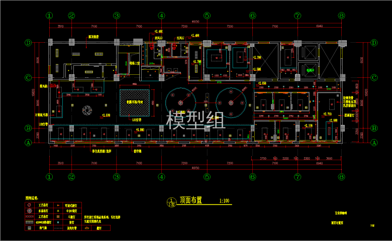 QQ截图20191203112932.png