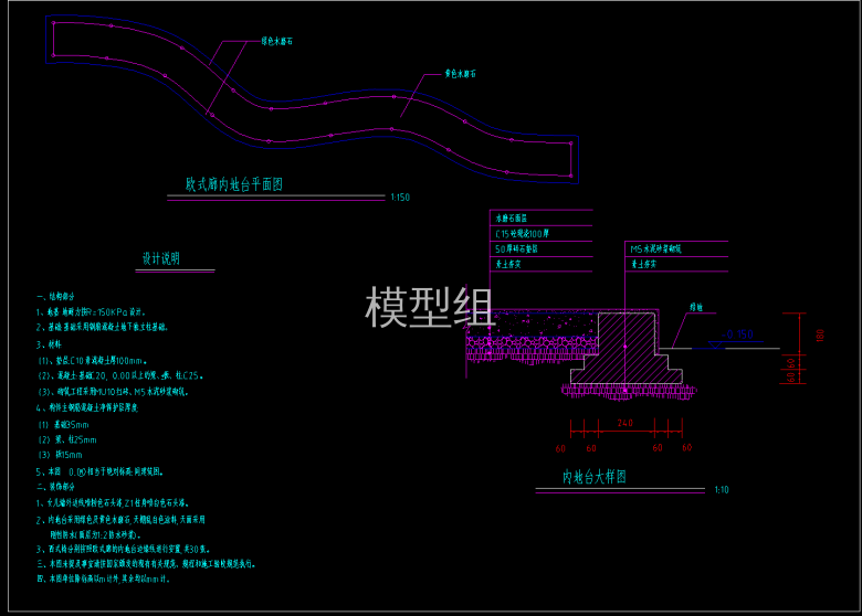 QQ截图20200607083755.png