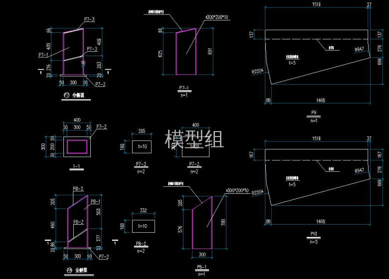 QQ截图20200822230847.jpg