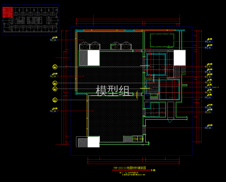 QQ截图20191205143431.png