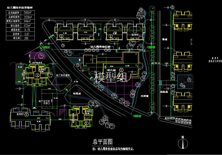 QQ截图20200813103855.jpg