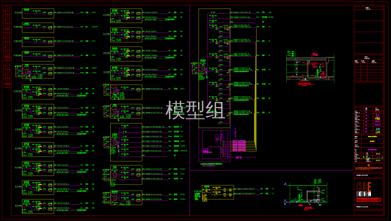 DS-14(地下室电力配电箱系统图一).png