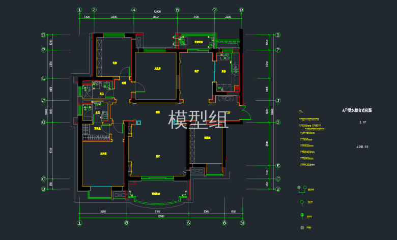 QQ截图20191115155516.png