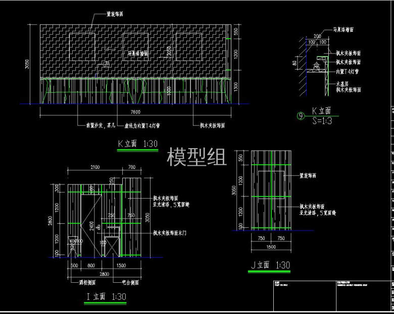 QQ截图20200823144338.jpg