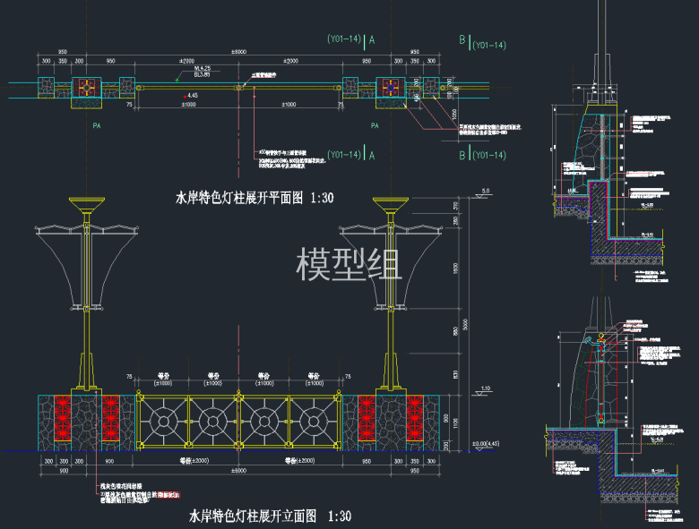 QQ截图20191231103356.png