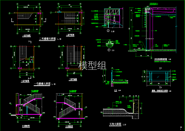 QQ截图20191220091701.png