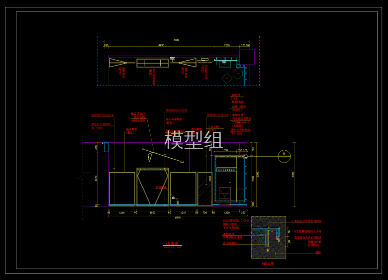 B立面图.png