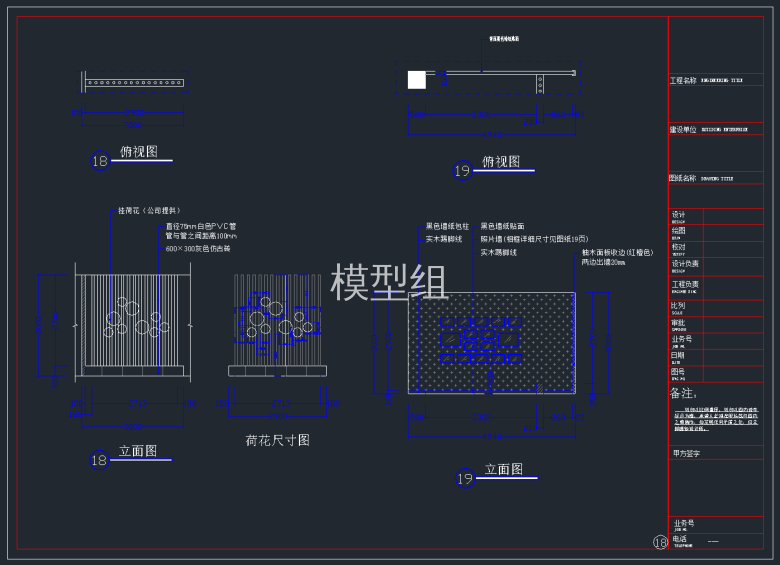 QQ截图20191113115314.png