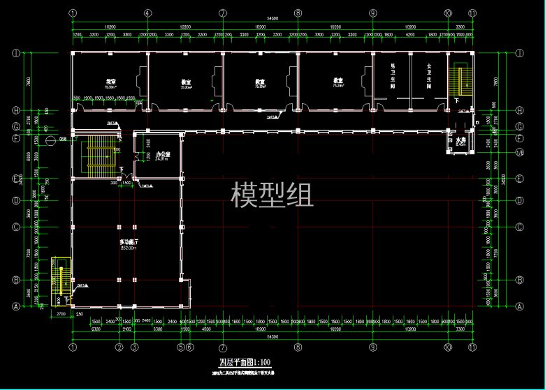 QQ截图20191221115008.png