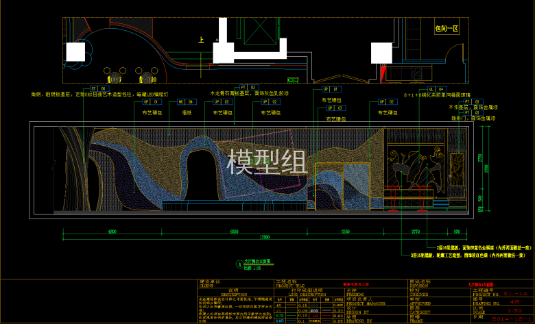 QQ截图20191128114212.png