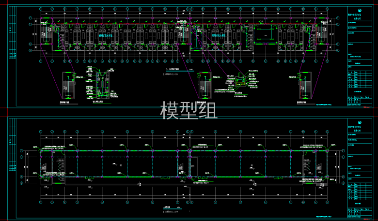 三～六层照明平面图.png